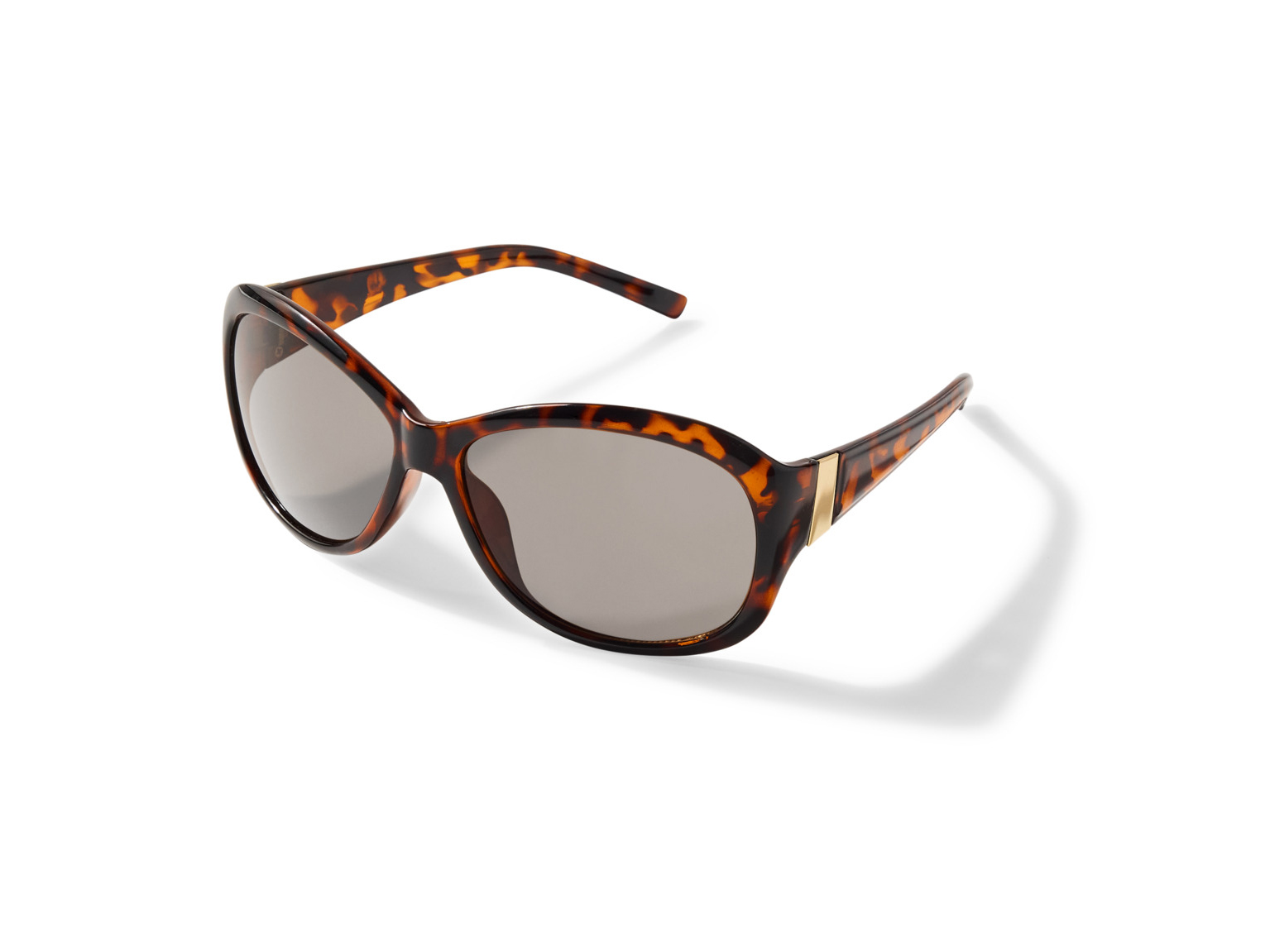 ESMARA® Okulary przeciwsłoneczne  